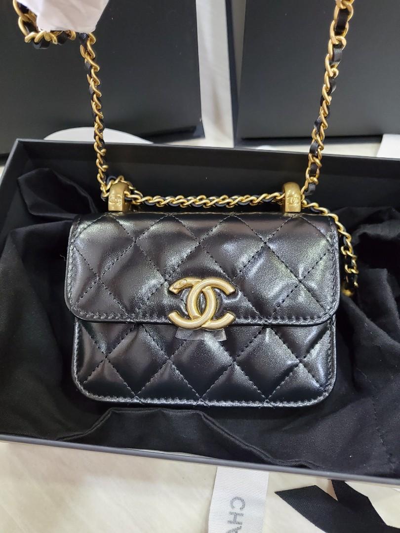 Chanel Black Pearl Crush Square Mini Flap Antique Gold Hardware  Madison  Avenue Couture