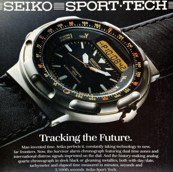 Sale) Rare Seiko Field Master Arnie H558-5020 Full Set, Luxury, Watches on  Carousell