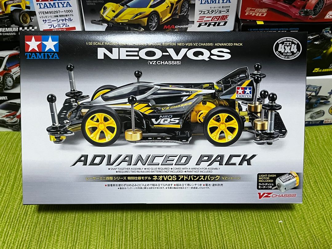 Advanced Pack Tamiya Incoming - Advanced Pack Neo-VQS Made in Japan Kit - Tamiya Mini ...