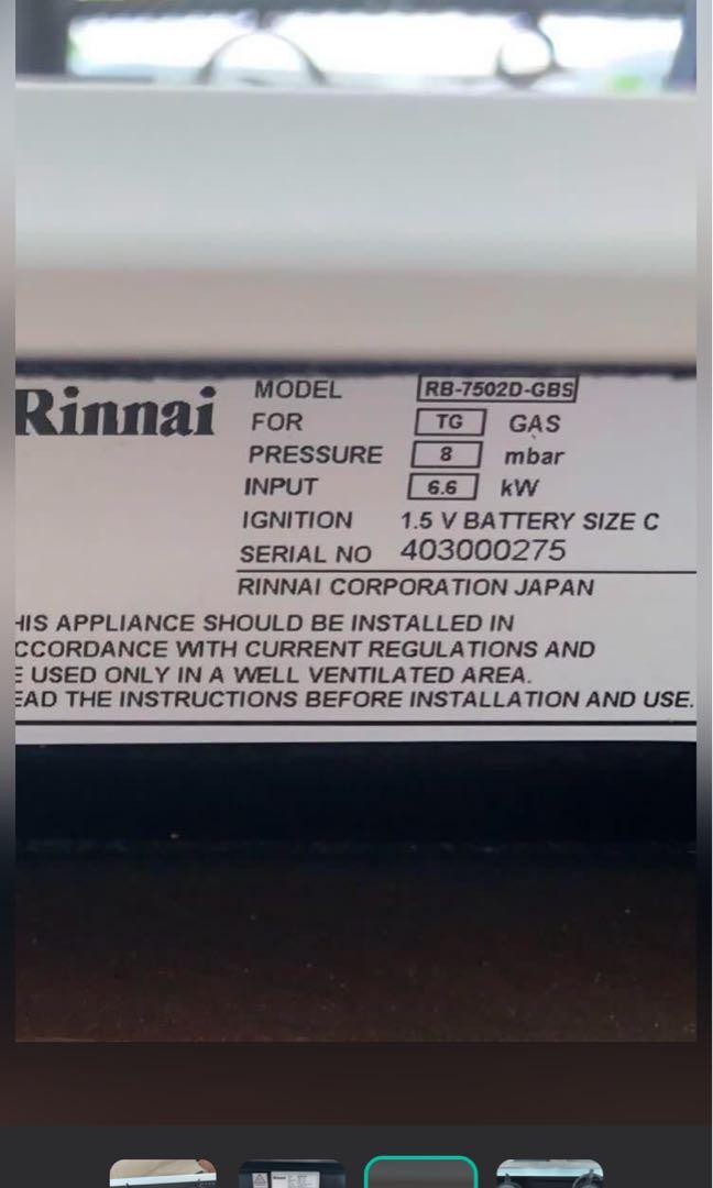 Rinnai Japan city gas stove, TV & Home Appliances, Kitchen Appliances