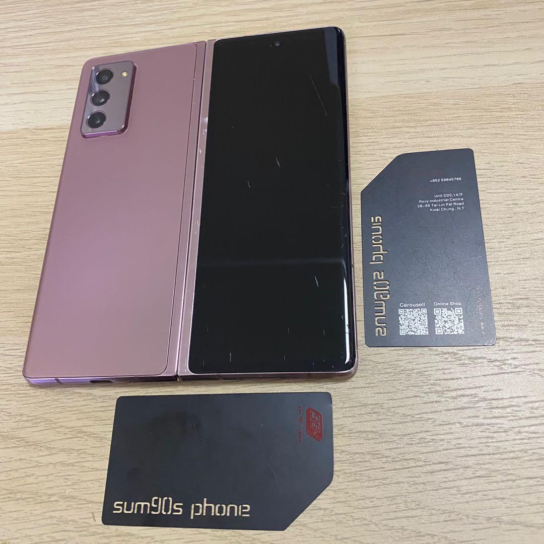 Galaxy - Galaxy Z Fold 2 SM-F9160 512GB 香港版 美品の通販 by