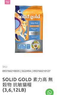 （分類：）位於 。 由 melodyfishh 提交（商品編號 1161035361，圖片 1）。簡介： 。