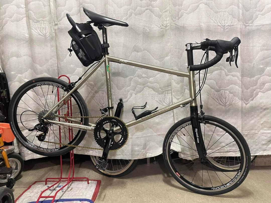 Speedone store mini velo