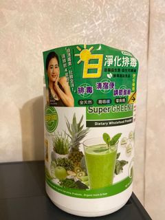 （分類：）位於 。 由 missjan11 提交（商品編號 1161021660，圖片 1）。簡介： 。