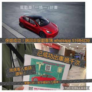 （分類：）位於 。 由 nanami1218 提交（商品編號 1160916880，圖片 1）。簡介： 。