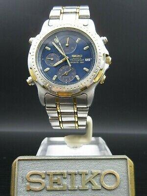 Vintage seiko shop quartz sports 150