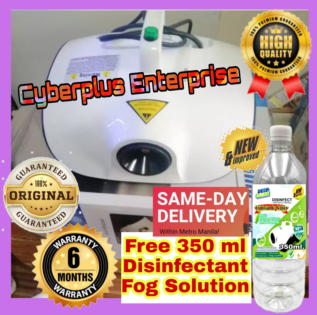 1500watts Disinfection Fog Machine, Fogger Atomization Disinfectant for Home Office Car Indoor