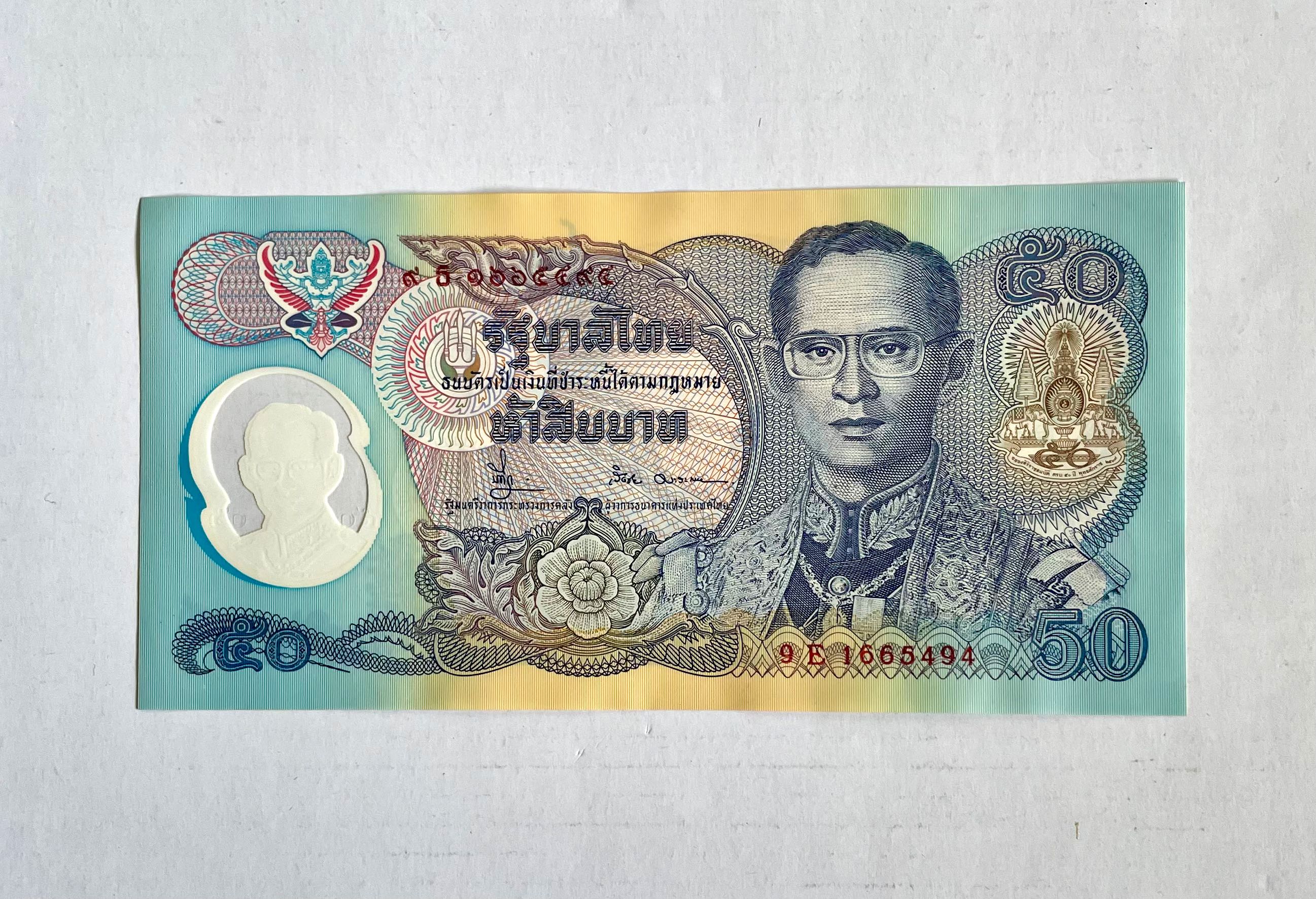 1996 Thailand 50 Thai Baht 50th Anniversary Commemorative Polymer Banknote  Currency Collectible, Hobbies & Toys, Memorabilia & Collectibles, Currency  on Carousell