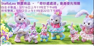 （分類：）位於 。 由 mr.w. 提交（商品編號 1161134378，圖片 1）。簡介： 。