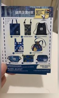 （分類：）位於 。 由 arkaka 提交（商品編號 1161089093，圖片 1）。簡介： 。
