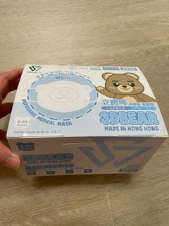 （分類：）位於 。 由 taotaohk 提交（商品編號 1161172402，圖片 1）。簡介： 。