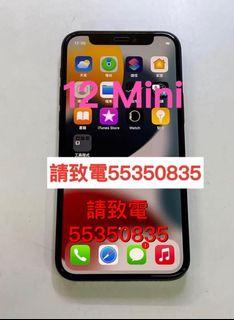 iPhone 12 Mini 64 藍, 手提電話, 手機, iPhone, iPhone 12 系列 