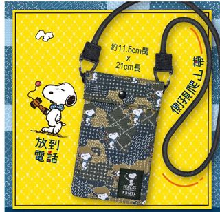 （分類：）位於 。 由 coy_yy 提交（商品編號 1161154485，圖片 1）。簡介： 。