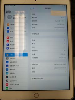 （分類：）位於 。 由 tankho668 提交（商品編號 1161177377，圖片 1）。簡介： 。