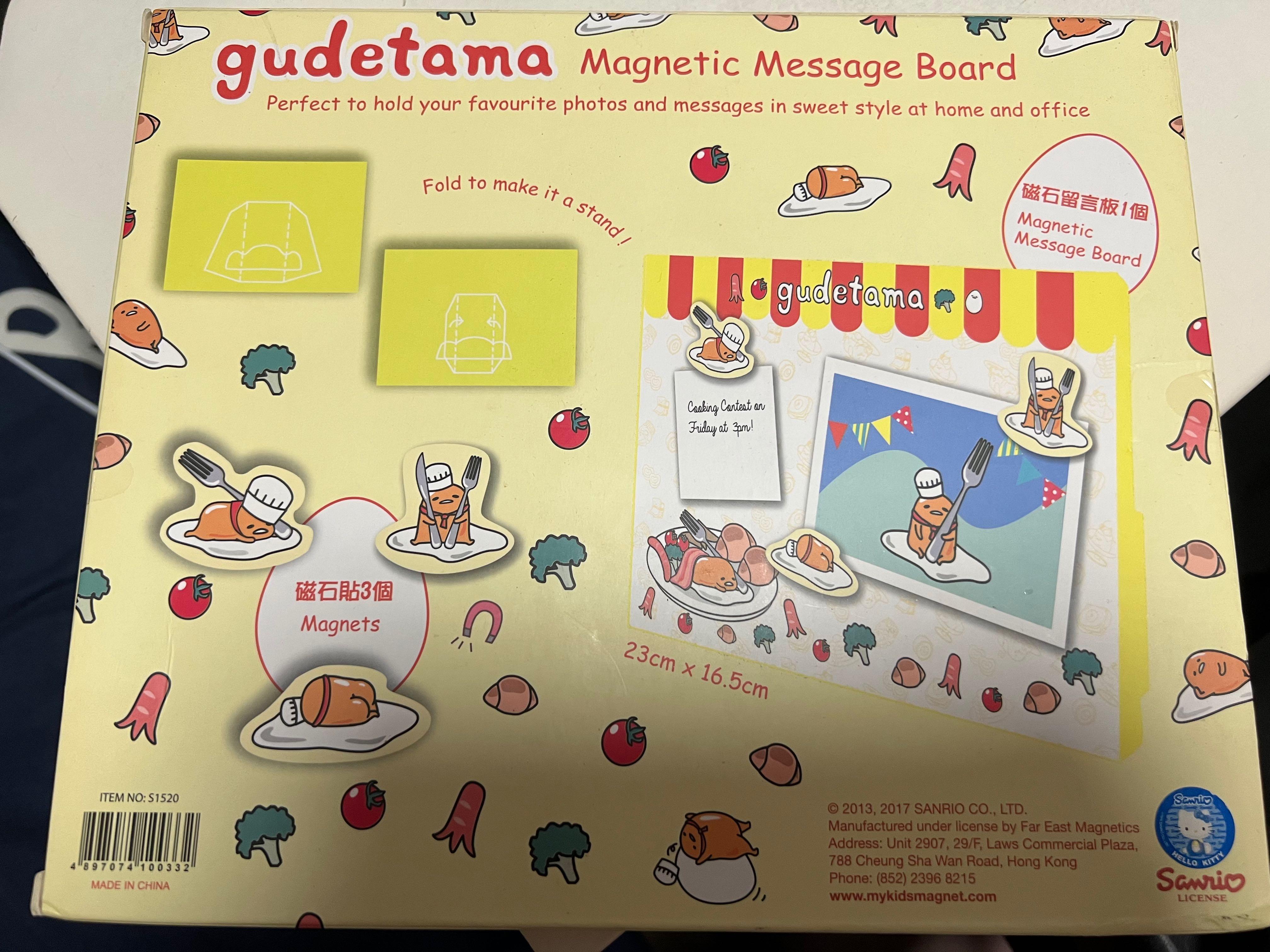 蛋黃哥磁石留言板 傢俬 家居 家居裝飾 家居裝飾 其他 Carousell
