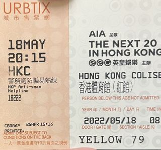 （分類：）位於 。 由 qqeeeee 提交（商品編號 1161221854，圖片 1）。簡介： 。
