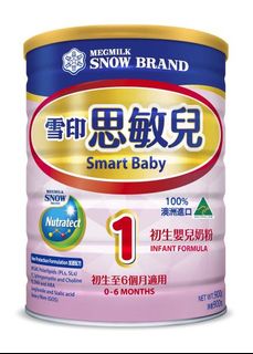 （分類：）位於 。 由 expressocoffee 提交（商品編號 1161238030，圖片 1）。簡介： 。