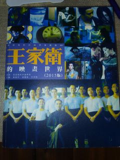 （分類：）位於 。 由 henryhunglo 提交（商品編號 1161100643，圖片 1）。簡介： 。