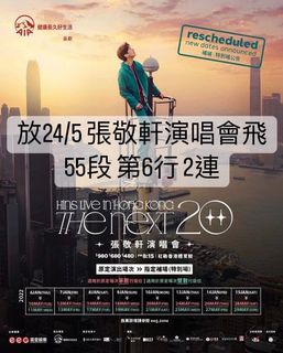 （分類：）位於 。 由 jimmy433 提交（商品編號 1161168437，圖片 1）。簡介： 。