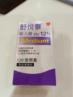 （分類：）位於 。 由 ssalad 提交（商品編號 1161185141，圖片 1）。簡介： 。