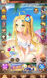 （分類：）位於 。 由 yeeli12 提交（商品編號 1161231064，圖片 1）。簡介： 。