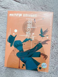 （分類：）位於 。 由 bearbear_meow 提交（商品編號 1161204472，圖片 1）。簡介： 。