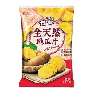 （分類：）位於 。 由 jpfruithk 提交（商品編號 1161162132，圖片 1）。簡介： 。