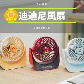（分類：）位於 。 由 stuffedluggage 提交（商品編號 1161097370，圖片 1）。簡介： 。