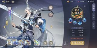 （分類：）位於 。 由 melokwai 提交（商品編號 1160463256，圖片 1）。簡介： 。