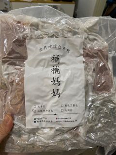 （分類：）位於 。 由 dingd312 提交（商品編號 1161200986，圖片 1）。簡介： 。