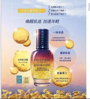 由 jwtrust (刊登 ID 1161122601，圖片 1) 提交，位於 的 (類別：)，說明：。