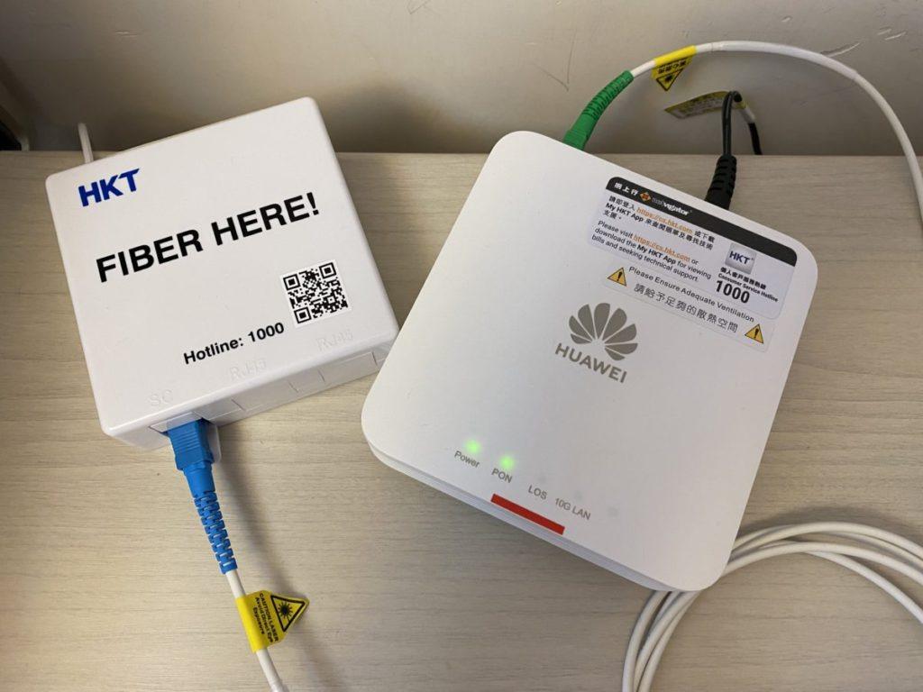 光纖線 光纖 寬頻 專用 上網 電訊 modem fibre cable 2米 PCCW HKT HGC HKBN SMT CMHK 可用