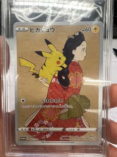 （分類：）位於 。 由 BC_PTCG 提交（商品編號 1161066807，圖片 1）。簡介： 。