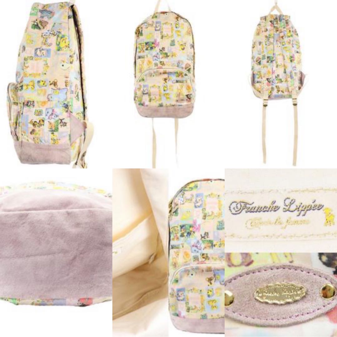 💛   🈹 日本品牌franche Lippee backpack FL 絕版背包, 女裝, 手袋及