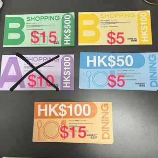 （分類：）位於 。 由 szesze___c 提交（商品編號 1161084095，圖片 1）。簡介： 。