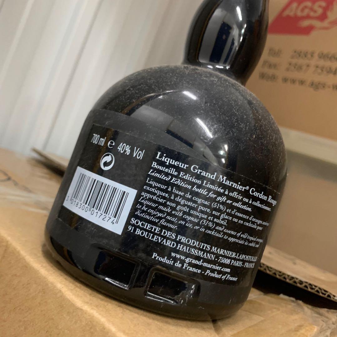 ウイスキー Grand Marnier 2010 Edition Ruby 700ml 楽天市場】グランマニエGrand Marnier : WHISKY SHOP