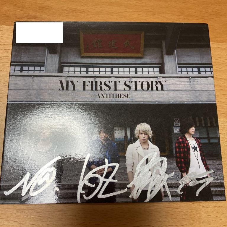 ONE OK ROCK MY FIRST STORY DVD CD-