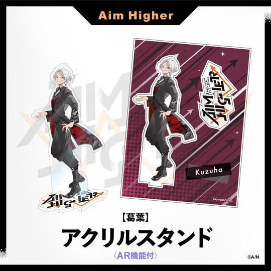 預訂 代購 彩虹社にじさんじnijisanji 2434 Jp 本社kuzuha Kanae Rof Mao Three Man Live Aim Higher 演唱會付ar功能立牌葛葉叶加賀美隼人加賀美ハヤト劍持刀也剣持刀也不破湊甲斐田晴週邊 興趣及遊戲 收藏品及紀念品 日本明星
