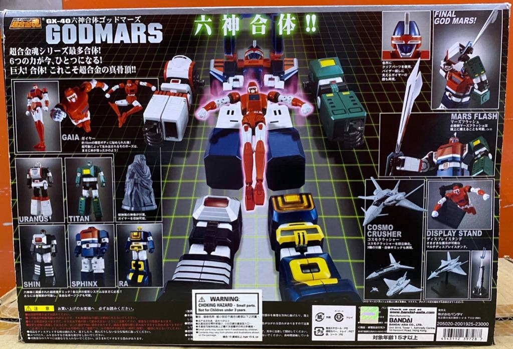 已開封Bandai 超合金魂GX-40 GodMars 六神合體, 興趣及遊戲, 玩具 