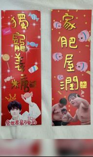 （分類：）位於 。 由 mirroson 提交（商品編號 1161195909，圖片 1）。簡介： 。