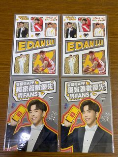 （分類：）位於 。 由 yeelai2001 提交（商品編號 1161192414，圖片 1）。簡介： 。