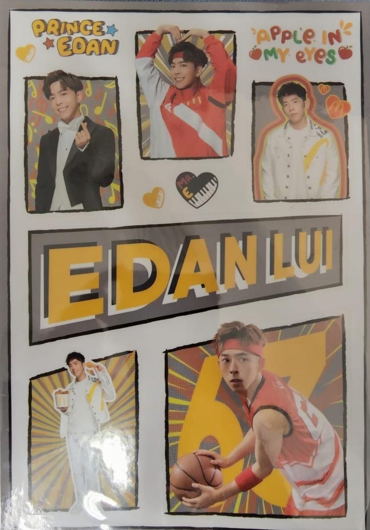 麥當勞 Mirror Edan Lui sticker 呂爵安 貼紙, 興趣及遊戲, 收藏品及紀念品, 明星周邊 - Carousell