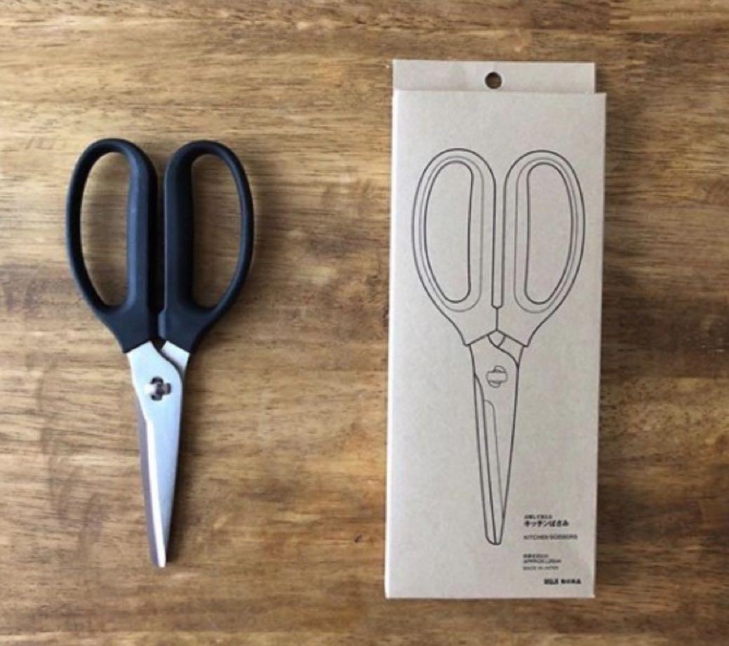 無印良品 MUJI 日本製廚房剪刀 #可拆洗剪刀 #Muji Kitchen Scissors, Disassembled and ...