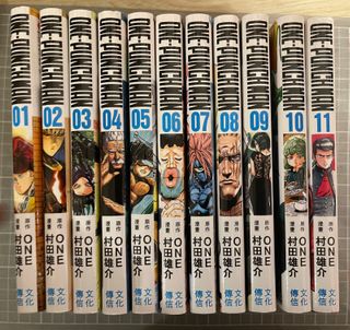 （分類：）位於 。 由 kurroooo 提交（商品編號 1161188469，圖片 1）。簡介： 。
