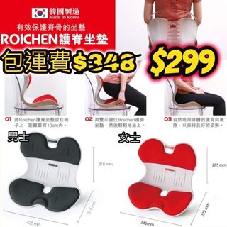 （分類：）位於 。 由 pgpeggyng 提交（商品編號 1161071029，圖片 1）。簡介： 。