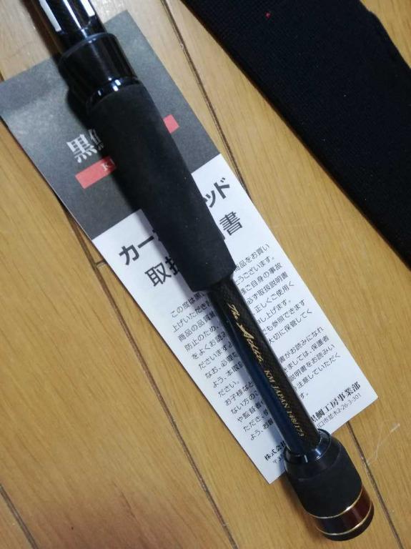 黒鯛工房The Athlete KM Japan Model 148/173 釣魚竿, 運動產品
