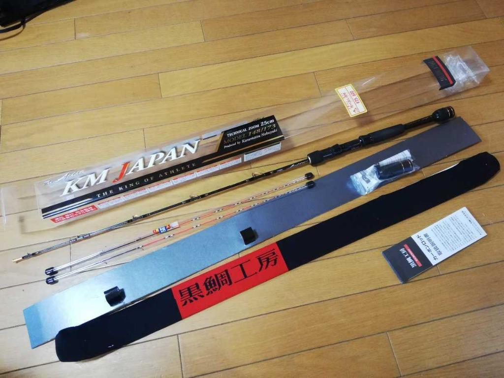 黒鯛工房The Athlete KM Japan Model 148/173 釣魚竿, 運動產品, 釣魚 