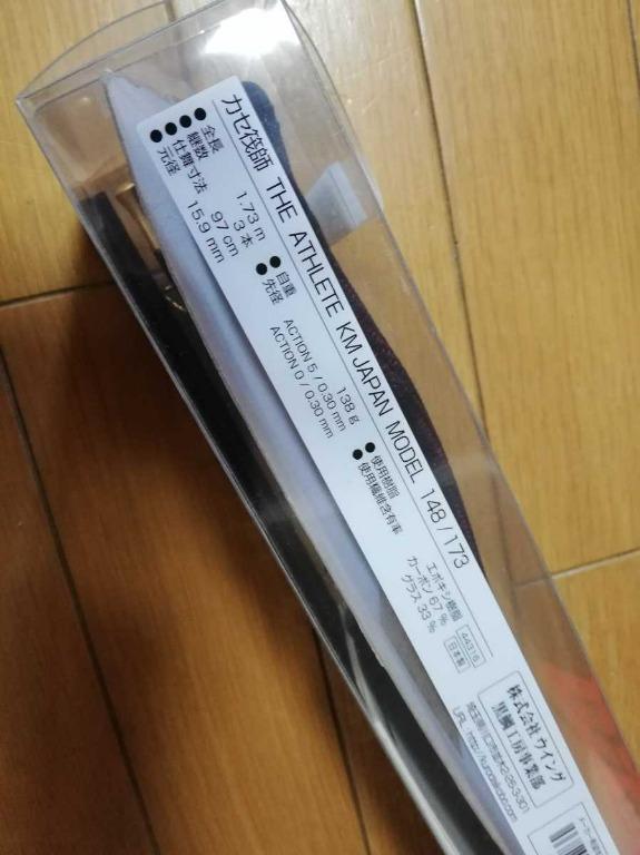 黒鯛工房The Athlete KM Japan Model 148/173 釣魚竿, 運動產品