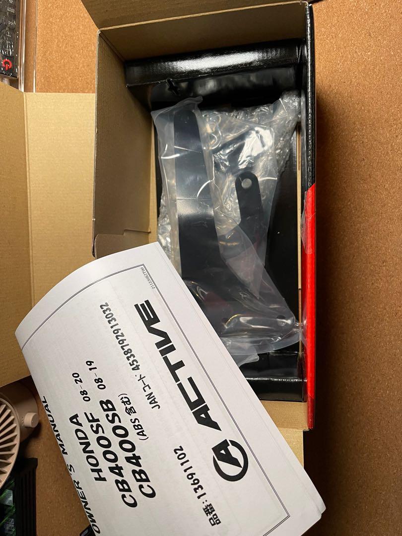 ACTIVE PERFORMANCE DAMPER FOR CB400, 電單車買賣 Carousell