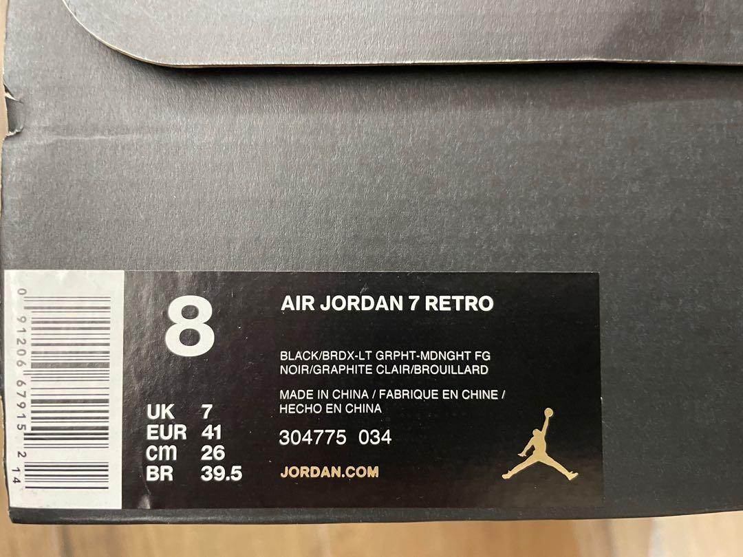 Air Jordan 7 Retro Bordeaux 304775034 Size:US8, 男裝, 鞋, 波鞋